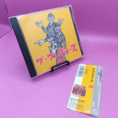 ☆帯付き ザ・ワンダラーズ 1983 GC-43 邦楽