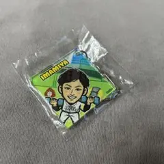 今宮健太　アクキー
