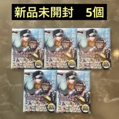 【新品未開封】 忘却バッテリー　 ステータスコレクション 未開封　5個