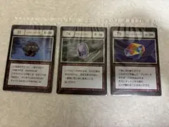 HUNTERxHUNTER 一番くじ　J賞 指定ポケットカード　リスキーダイス