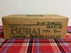 Item thumbnail for item 02676d94-0c02-4c2c-9307-6f8070fb9df3