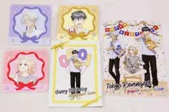東リベ　TheキャラCAFE バースデーパーティ　マイキー　イザナ　真一郎