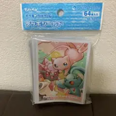 ポケモンカードゲーム　デッキシールド　 ミュウ&マナフィ&ディアンシー