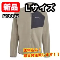 【新品】adidas TERREX フリースジャケット Lサイズ