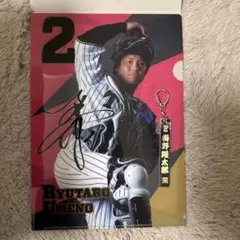 クリアファイル、キーホルダー