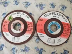 サンドペーパー砥石 RX-5 RX-6 2枚セット