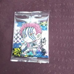 鬼滅の刃 ウエハース シール
