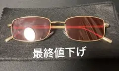 Item thumbnail for item f4756bf8-1fde-4061-9f32-6b121a45d97f