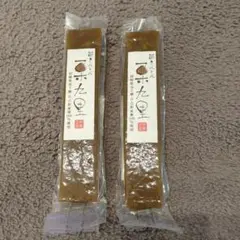 値下げ❗️幻の逸品❗️栗きんとん　栗ようかん　栗せんべい　栗九里　宮崎 高千穂 2025年最新】栗きんとん 栗九里の人気アイテム - メルカリ