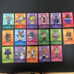 amiiboカード とびだせどうぶつの森17枚セット