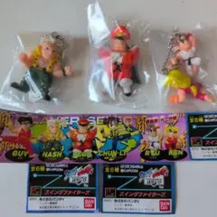 ストリートファイターガシャポン1995年発売スイングファイターズ