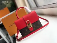 専用