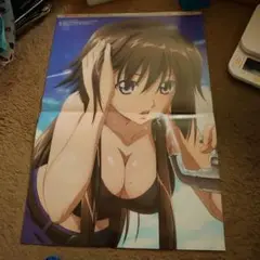 トータル・イクリプス　ポスター#CC