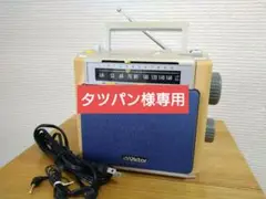 ビクター FM/AMラジオ VICTOR RA-H5