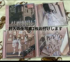 イコラブ＝LOVE CD DVD 恋人以上、好き未満とくべチュ、して　ABC通常
