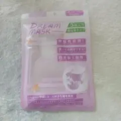 ドリームマスク パープル メッシュ