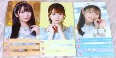 大谷映美里 生写真 コンプ