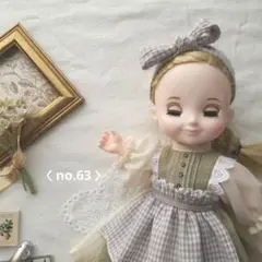 レミンちゃん コルネちゃん ソランちゃん 〈no.63 〉3点セット