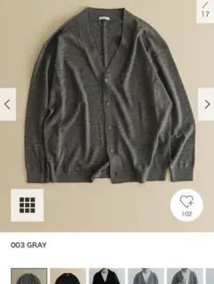 ATON　003 GRAY オーバーサイズ カーディガン サイズ6