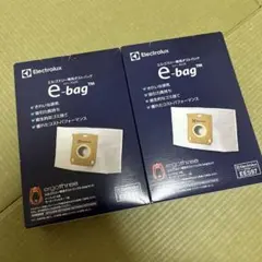 Electrolux e-bag ダストバッグ EES97×3 エルゴスリー専用ダストバック e-bagEES97｜の通販はソフマップ
