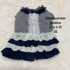 Item thumbnail for item cf6351aa-2e05-4d6c-bc56-ea085210e455