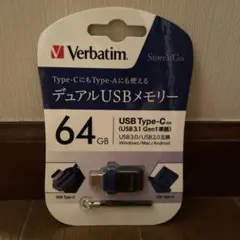 Verbatim デュアルUSBメモリー 64GB