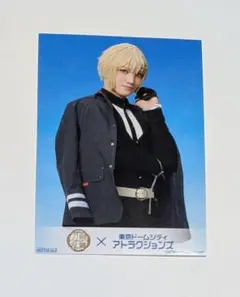 Item thumbnail for item 638b2c7a-d93a-4313-b9de-7ee1e7b38139