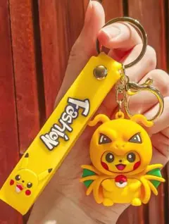 海外製　ピカチュウ　リザードン　キーホルダー