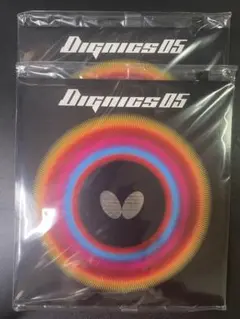 【新品未開封　早者勝】バタフライ　ディグニクス05 黒特厚　2枚組