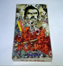 【中古スーパーファミコンソフト】『麻雀戦国物語』