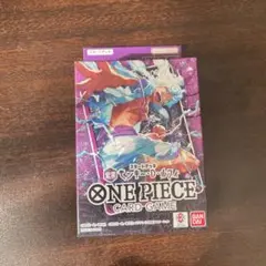 ONE PIECE CARD GAME スタートデッキ