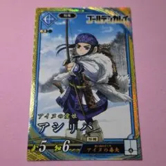 ️️アシリパ(ゴールデンカムイ)⭕️ 英傑大戦