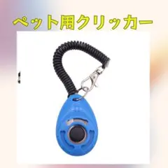 Item thumbnail for item 0e1e4b08-6443-4bf6-a3c0-5b105d1e189a