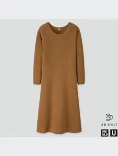 Item thumbnail for item 86392559-3c2b-4636-aa8b-cb5e0564b7d6