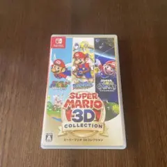 Nintendo Switchソフト　スーパーマリオ 3Dコレクション