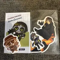 品行大崩壊 とびユニ とびステ テラゾー