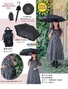 Item thumbnail for item 0f5556db-ce08-4565-8bd8-3456e9ccaa9f