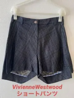 【ヴィヴィアンウエストウッド】ショートパンツ