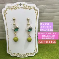 Item thumbnail for item b48bc1c8-1b7e-49f9-bc07-3d049c8b9efe