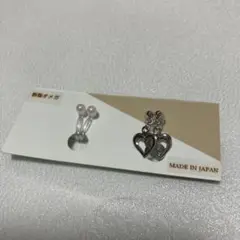 ハート型チャームとパールのイヤリングセット