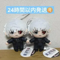 【新品タグ付き】　東京喰種 トーキョーグール ピこぬい　　金木研　ナムコ