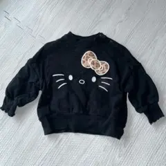 ハローキティ トレーナー 90cm
