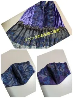 Item thumbnail for item dc68a312-dc4d-4d8b-8dc5-b15b4751834f