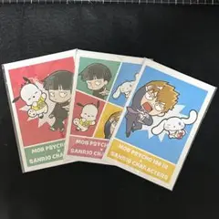 モブサイコ100xサンリオ非売品ポストカードモブ　3種類