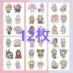 Item thumbnail for item 3113abd3-f48c-4627-bd0b-c7a0fd7ad0b4