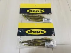 サカマタシャッド4インチ　ゴールデンシャイナー　デプス　5 6
