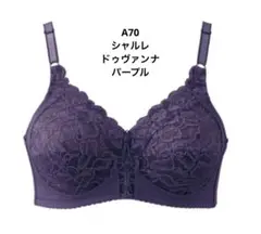 Item thumbnail for item c4edc898-f1e6-4a43-bd40-a89d83ab21d9