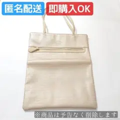 hushush トートバッグ