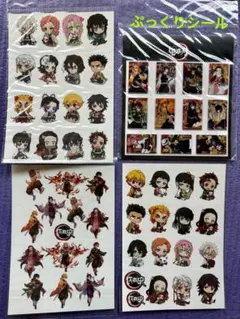 Item thumbnail for item 4f7901b5-b7a6-4056-97b2-fd57bab766fb