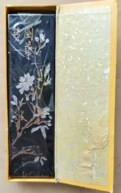 唐墨  中国墨 3本セット  上海墨廠 油煙 五石漆煙 楽天市場】中国書画墨 守如蔵煙 上海墨廠出品 固形墨 唐墨 1/16